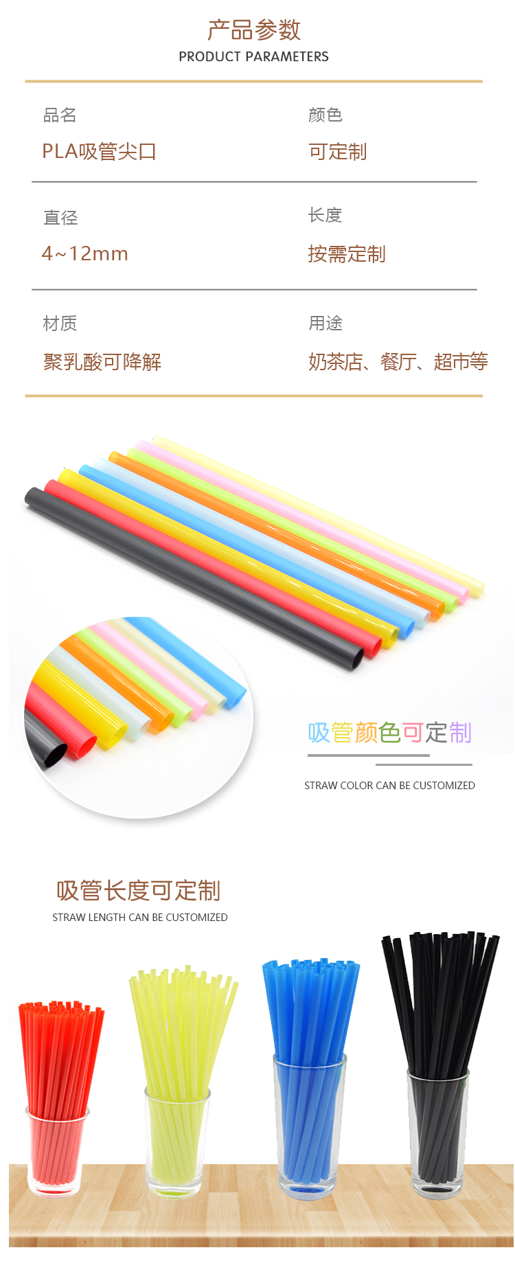 ac8369c10620767c4553b0498cbff913