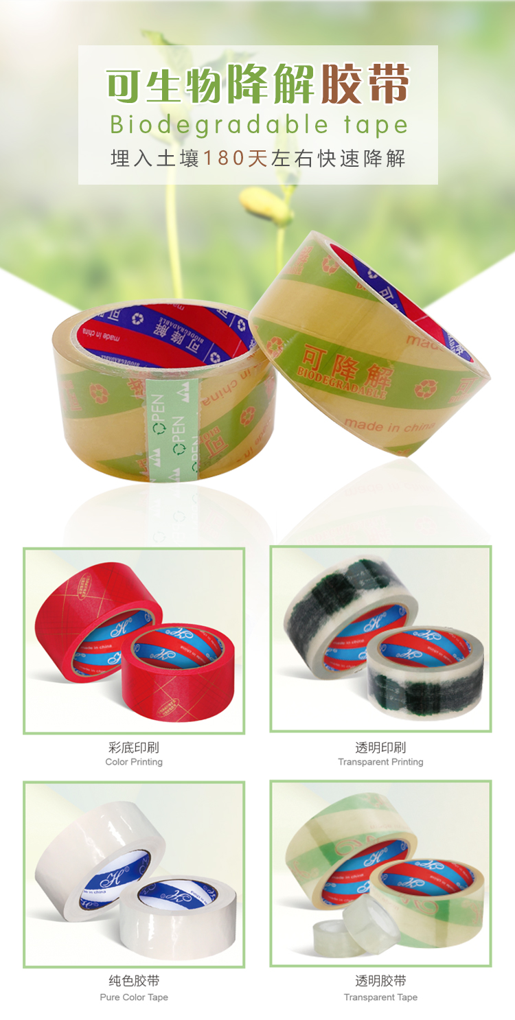 01c720152eaf8b47f19b88623f8177ba